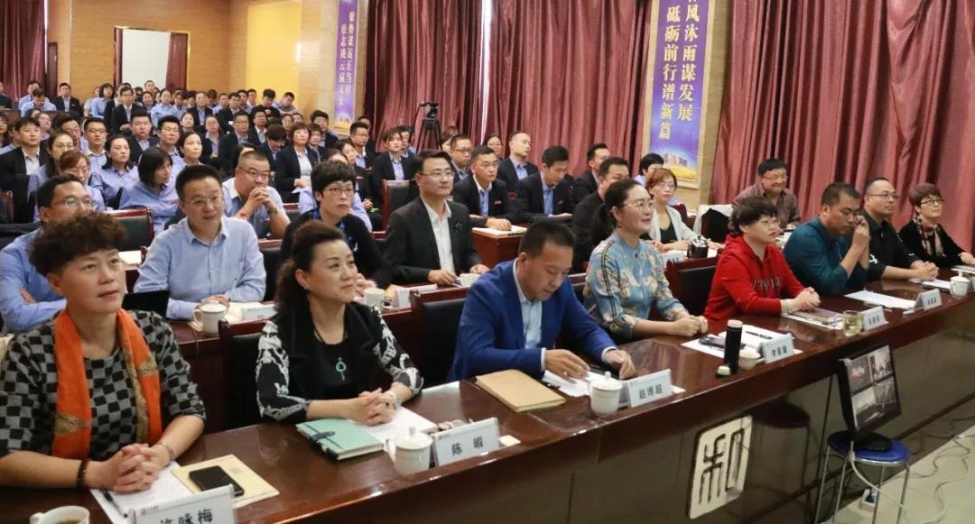 首页- J9集团国际站官网入口