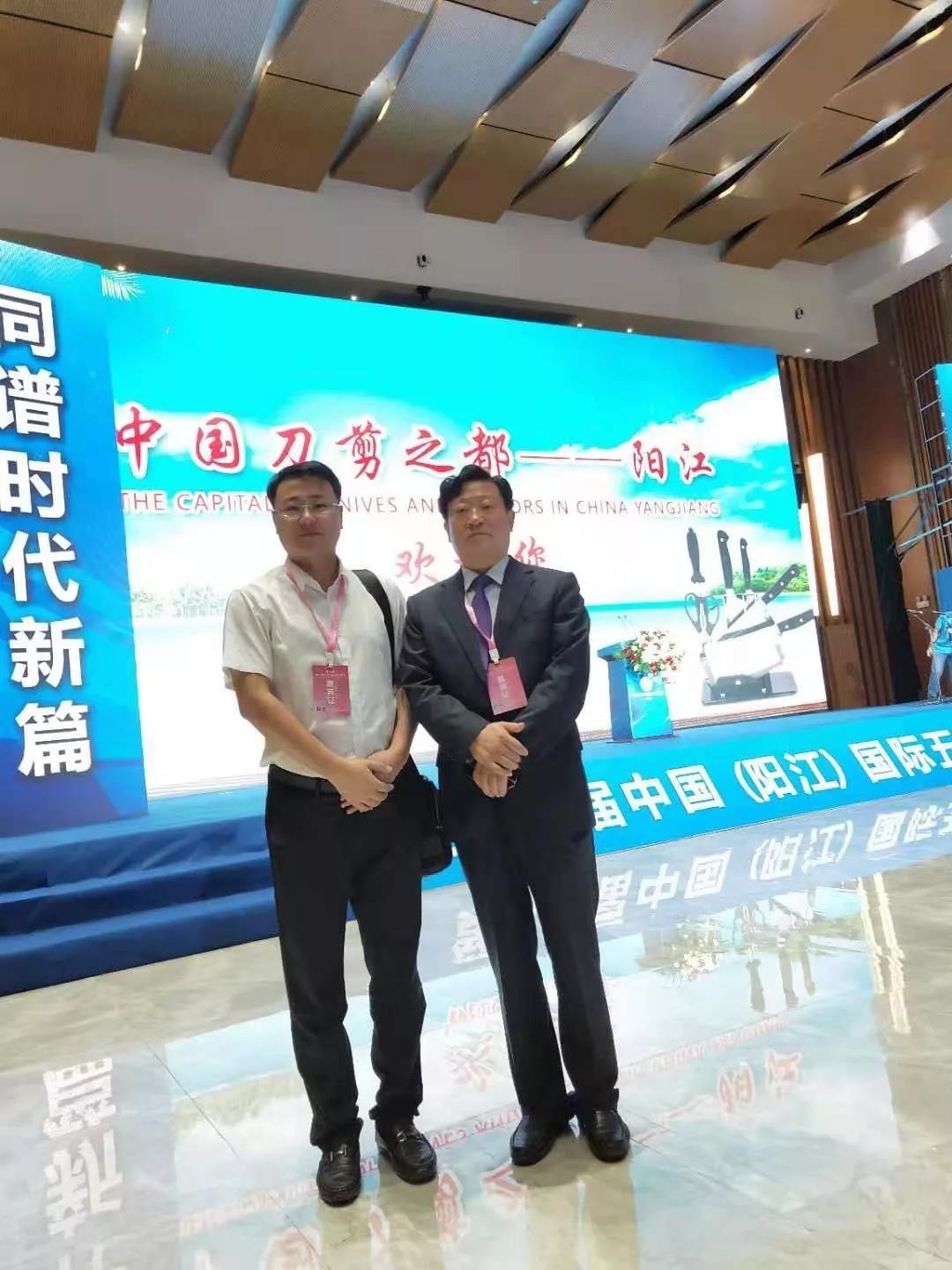 首页- J9集团国际站官网入口