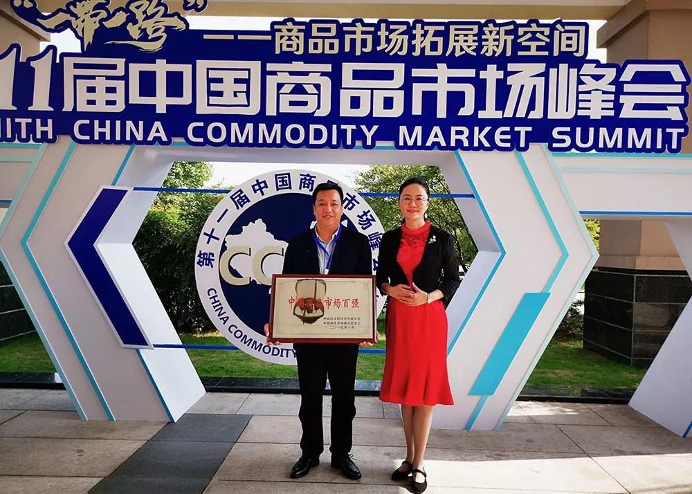 首页- J9集团国际站官网入口