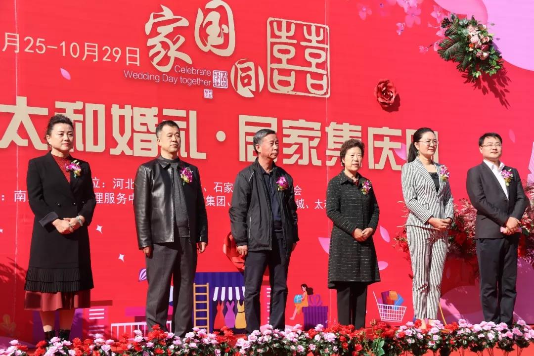 首页- J9集团国际站官网入口