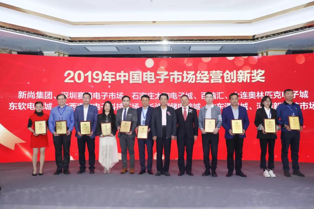 首页- J9集团国际站官网入口