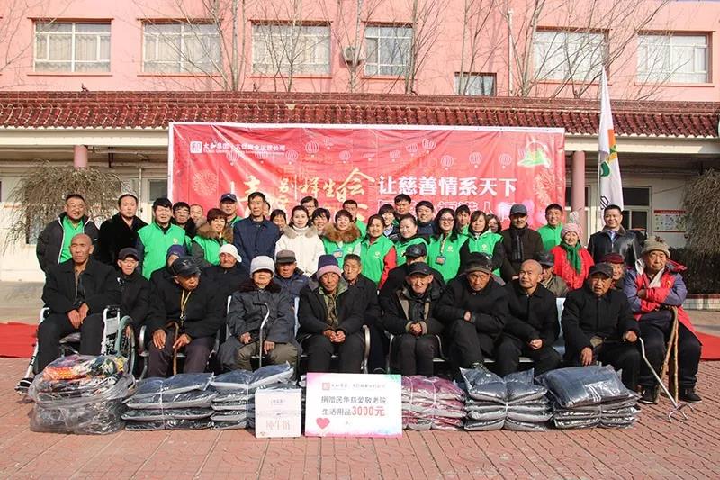 首页- J9集团国际站官网入口