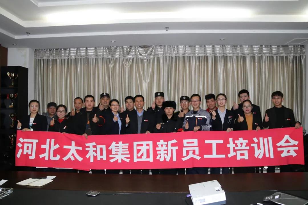 首页- J9集团国际站官网入口