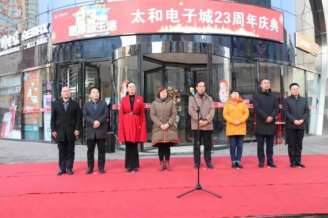 首页- J9集团国际站官网入口