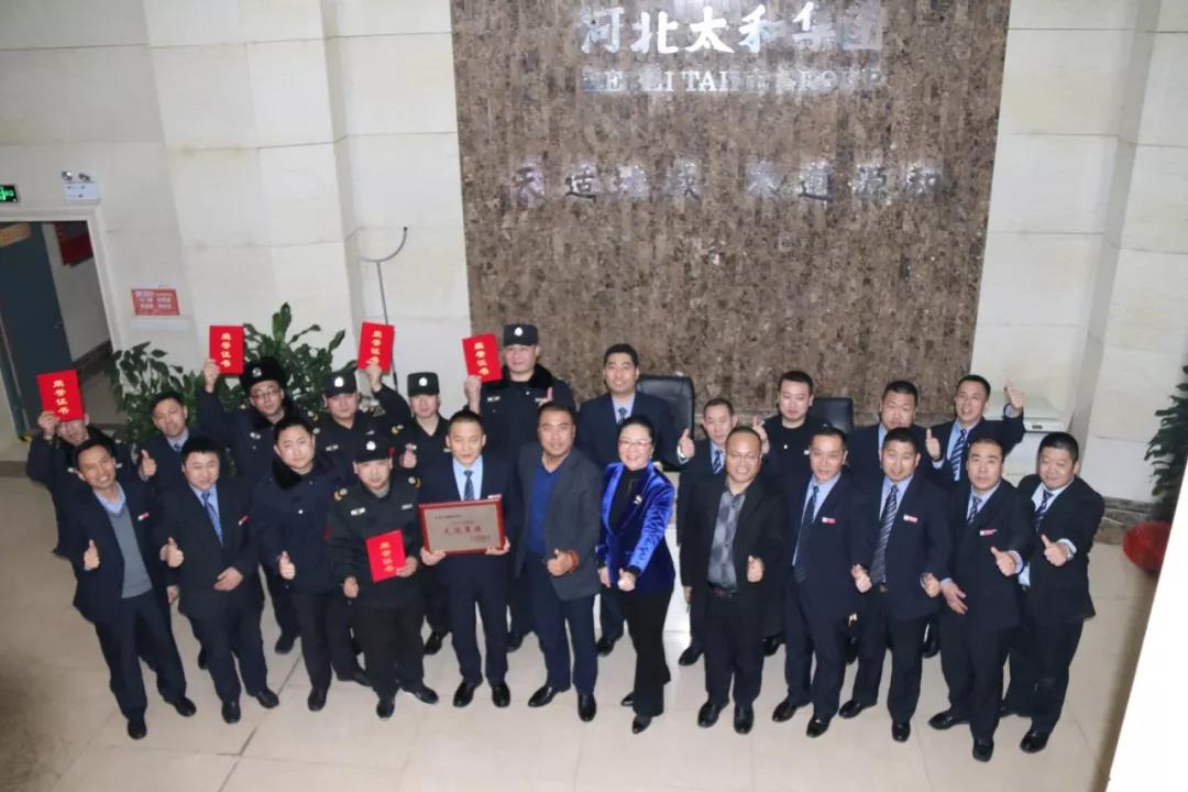 首页- J9集团国际站官网入口