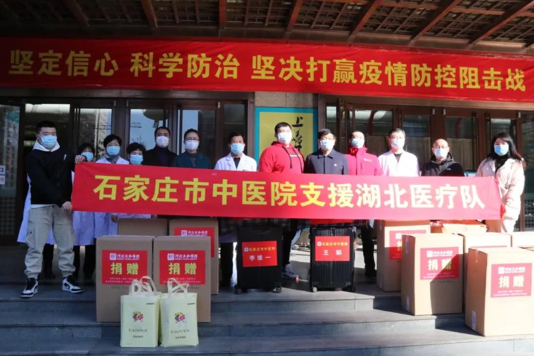 首页- J9集团国际站官网入口