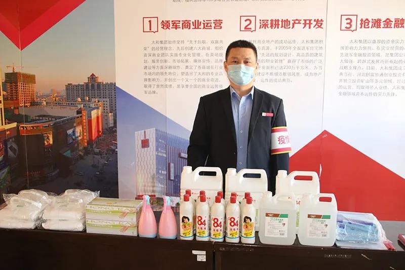 首页- J9集团国际站官网入口