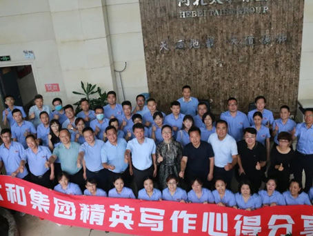 首页- J9集团国际站官网入口