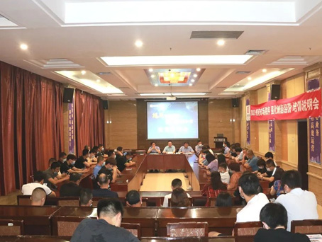 首页- J9集团国际站官网入口