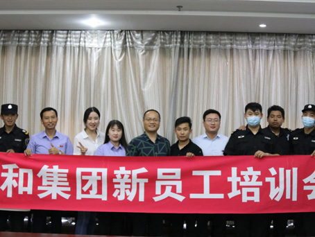 首页- J9集团国际站官网入口