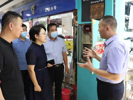 首页- J9集团国际站官网入口