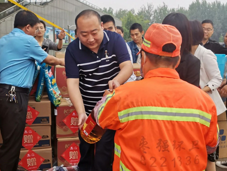 首页- J9集团国际站官网入口