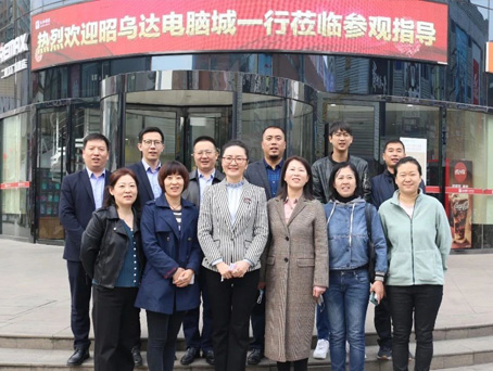 首页- J9集团国际站官网入口