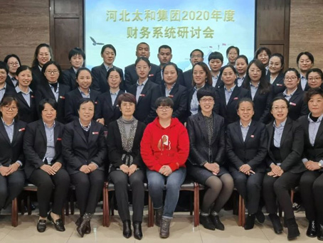 首页- J9集团国际站官网入口