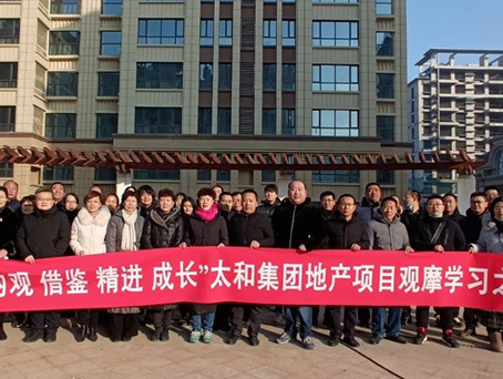 首页- J9集团国际站官网入口