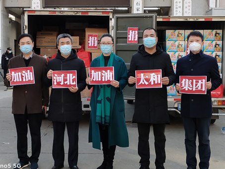 首页- J9集团国际站官网入口