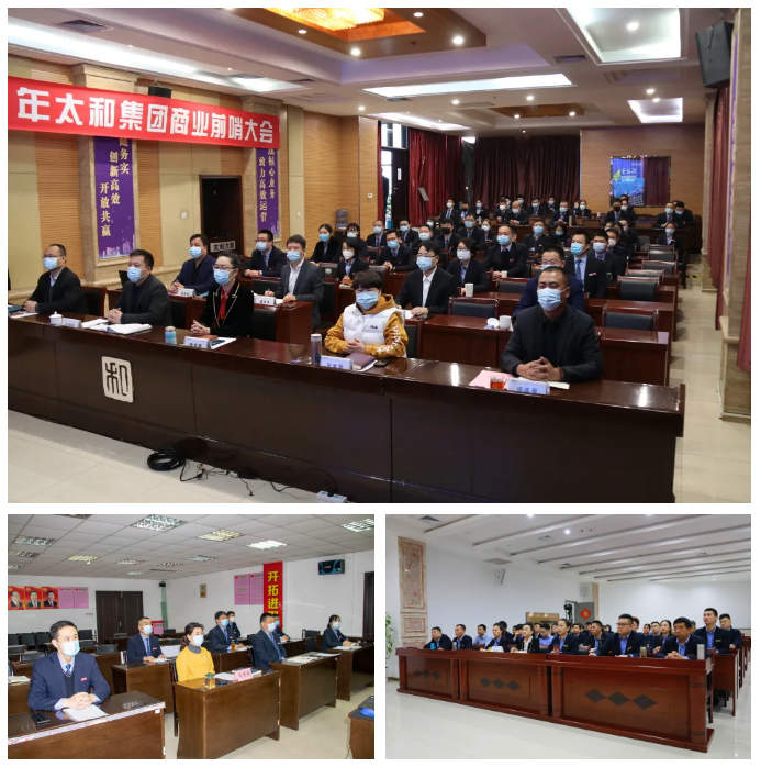 首页- J9集团国际站官网入口