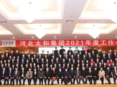 首页- J9集团国际站官网入口