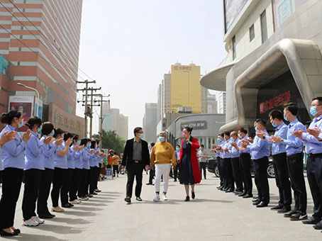 首页- J9集团国际站官网入口