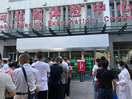 首页- J9集团国际站官网入口