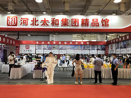 首页- J9集团国际站官网入口