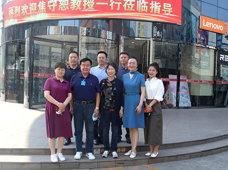 首页- J9集团国际站官网入口