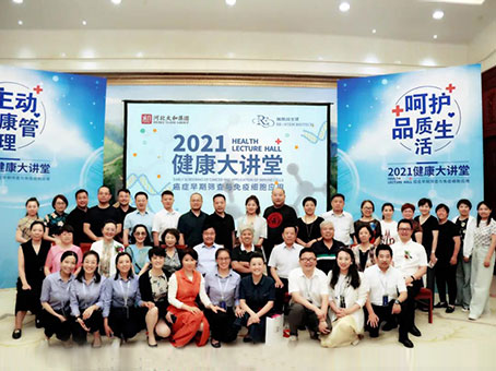 首页- J9集团国际站官网入口