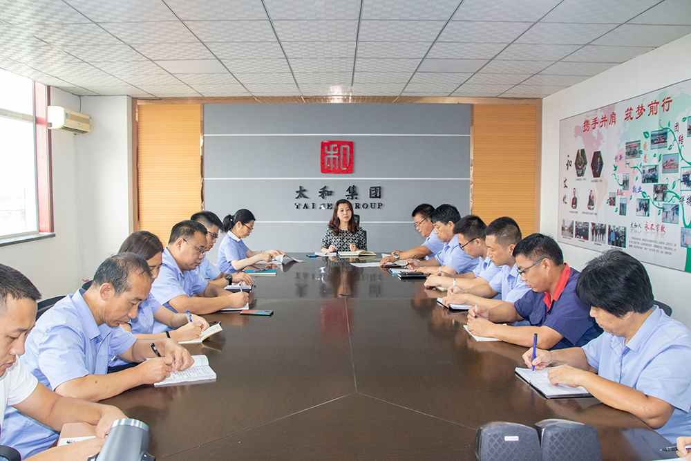 首页- J9集团国际站官网入口