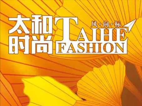 首页- J9集团国际站官网入口