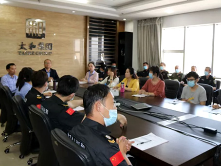 首页- J9集团国际站官网入口