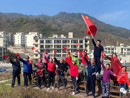 首页- J9集团国际站官网入口