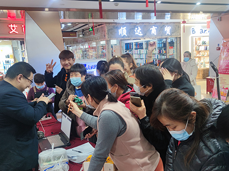 首页- J9集团国际站官网入口