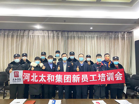 首页- J9集团国际站官网入口