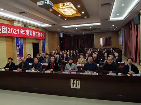 首页- J9集团国际站官网入口