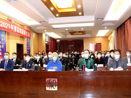 首页- J9集团国际站官网入口