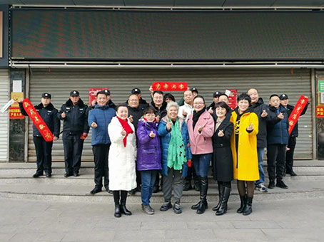 首页- J9集团国际站官网入口