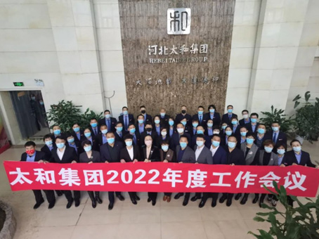 首页- J9集团国际站官网入口