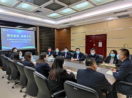 首页- J9集团国际站官网入口