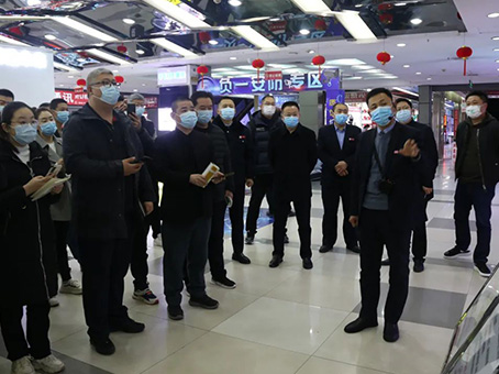 首页- J9集团国际站官网入口