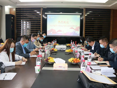 首页- J9集团国际站官网入口