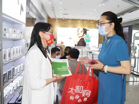 首页- J9集团国际站官网入口