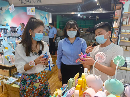 首页- J9集团国际站官网入口