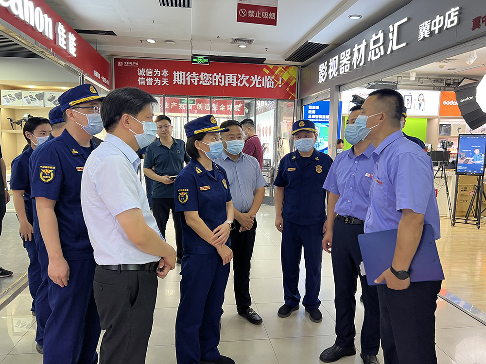 首页- J9集团国际站官网入口