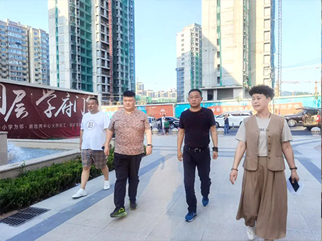 首页- J9集团国际站官网入口