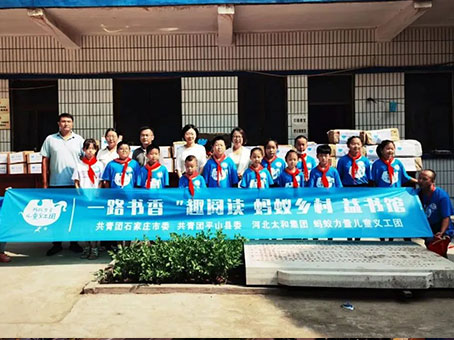 首页- J9集团国际站官网入口