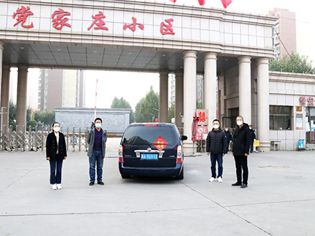 首页- J9集团国际站官网入口