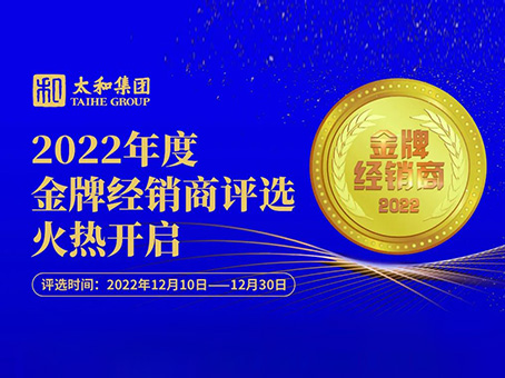 首页- J9集团国际站官网入口