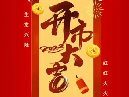 首页- J9集团国际站官网入口