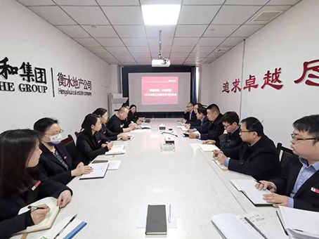 首页- J9集团国际站官网入口