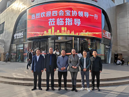 首页- J9集团国际站官网入口